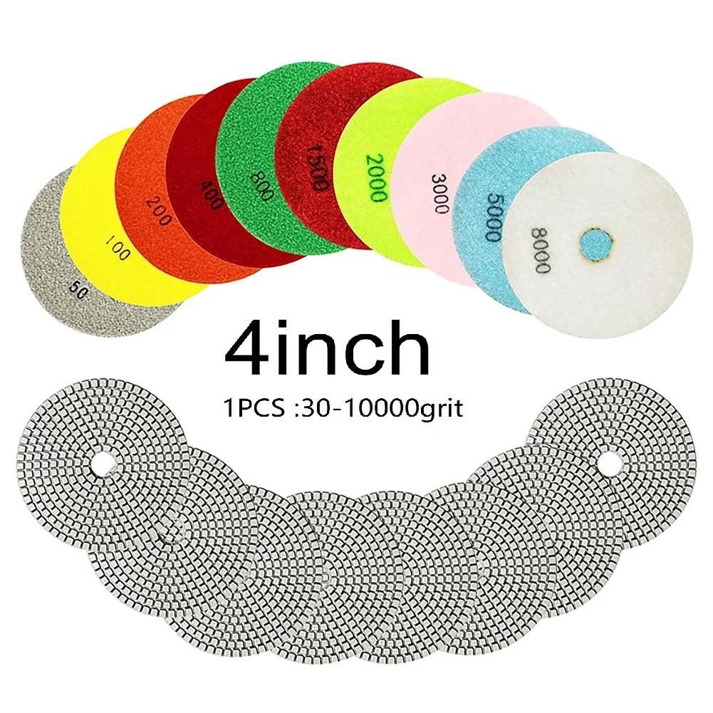 

4 Inch 100mm Polishing Pads Wet/Dry Flexible Pads For Granite Stone Concrete Marble Sanding Grinding Discs Hand Tool 3000