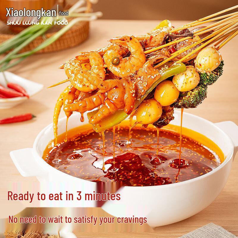 Xiaolongkan Sichuan Style Seasoning Blends
