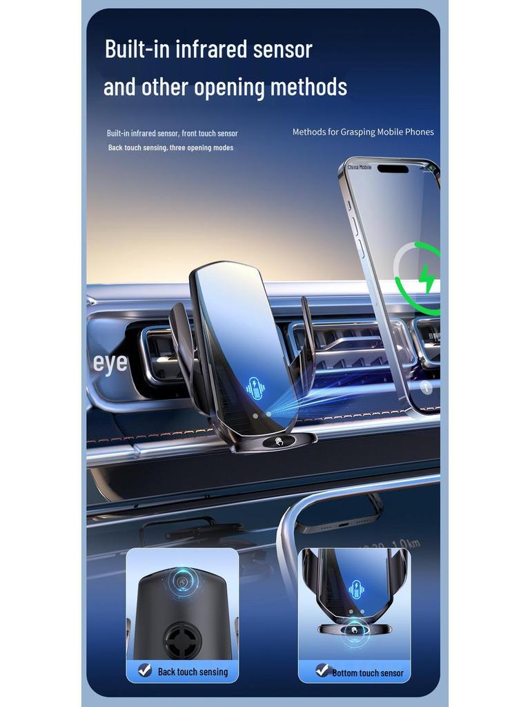 Magic Clip G18 Wireless Car Charger & Phone Holder with Infrared Sensor and Fast Charging