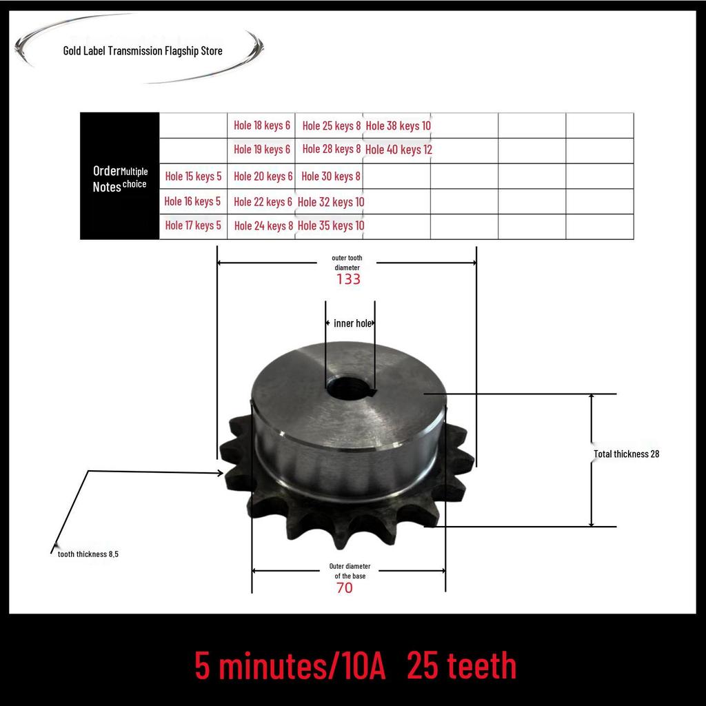 Custom 5-Point 10A Sprocket and Gear Chain Combo Collection