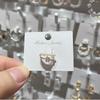 Small Niche Design with Sparkling Zirconium Stars, No Ear Holes, Ear Bone Clips, Women's Super Sparkling Temperament, Simple Ear Clip Earrings