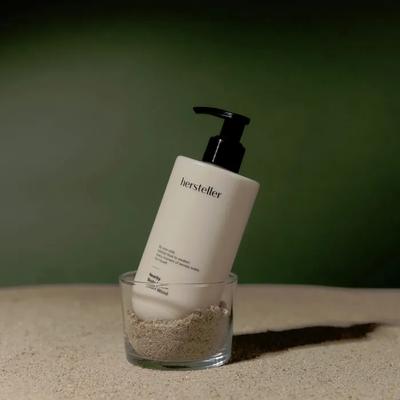 Nearby Body Lotion Desert Wood 300ml