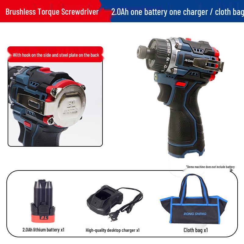 Compact Rechargeable Brushless Torque Screwdriver & Drill