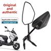 Espejo retrovisor lateral para motocicleta scooter, accesorio de repuesto universal