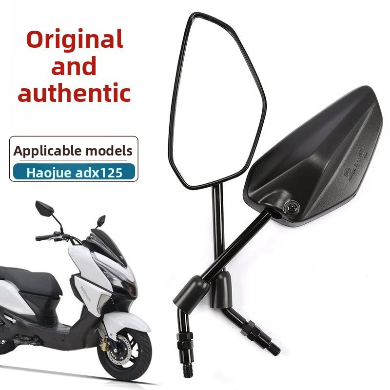 Espejo retrovisor lateral para motocicleta scooter, accesorio de repuesto universal