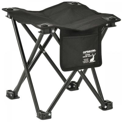 Captain Stag Uc 1873 [slightly Chair With Side Pockets And Storage Bag Gracia Black]