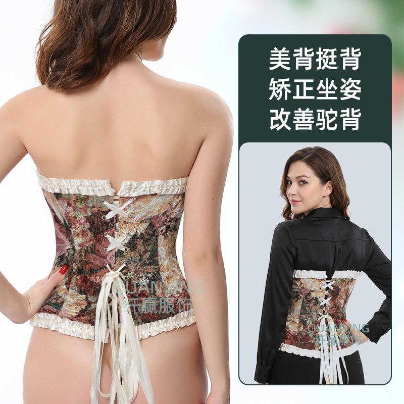 Women S Apricot Red Strapless Boned Corset With Bow Lace Up Steel Buckle Body Shaper