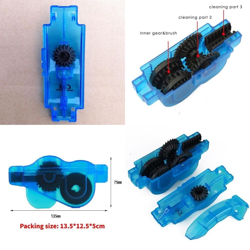 Bike Chain Washer Chain Cleaning Tool Bicycle Chain Care Cleaner