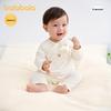 Balabala Baby Stretchy Open-Crotch Romper