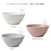 EAST Table Noodle Dusty Diameter X Mino Made In Microwave and Dishwasher Product Bowl, Pink, 18.8cm 8.7cm Height, Fina, Ware, Japan, Safe, Number