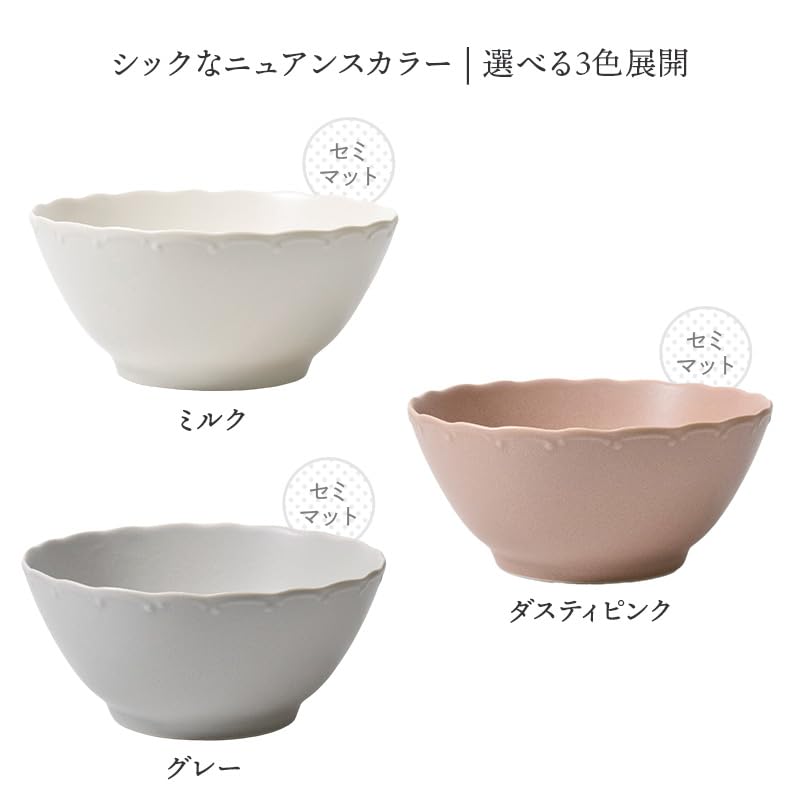 EAST Table Noodle Dusty Diameter X Mino Made In Microwave and Dishwasher Product Bowl, Pink, 18.8cm 8.7cm Height, Fina, Ware, Japan, Safe, Number