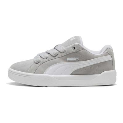 Park Lifestyle Easy SD Comfortable Versatile Durable Low-Top Sneakers Men Sneakers Gray 400707-02