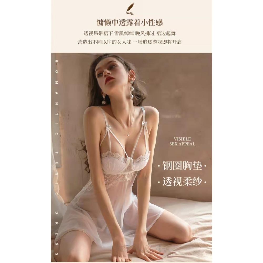 Sexy Lingerie Steel Tray Gathers Passion Mesh Transparent Suit Pure Desire Pajamas Seduce Midnight Charm Bed