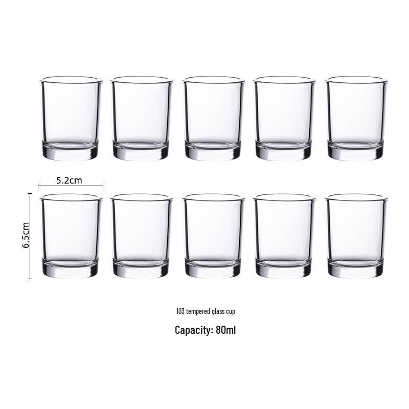 ZISIZ Home Tempered Glass Cup