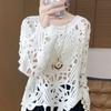 Early Autumn Heavy Industry Crocheted Hollow-Out Pullover Loose Top Long-Sleeved Sunscreen Knitted Blouse