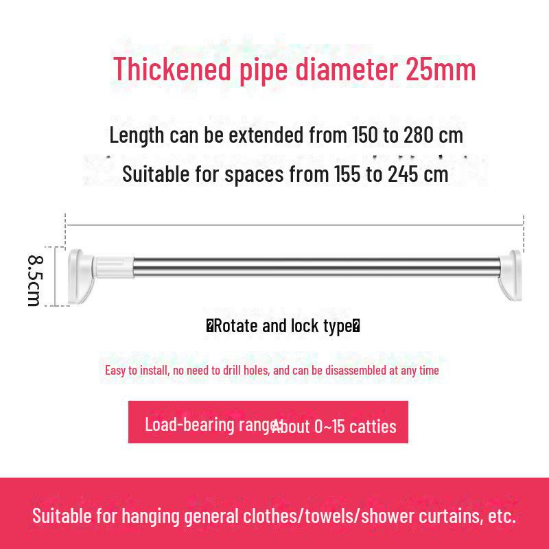 Stainless Steel Telescopic Clothes Drying Rod and Curtain Rack