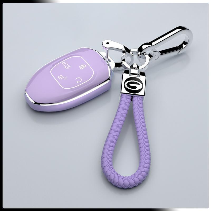 2023 GAC Trumpchi 2.0T Premium Unisex Car Key Cover, Double-Sided Case.