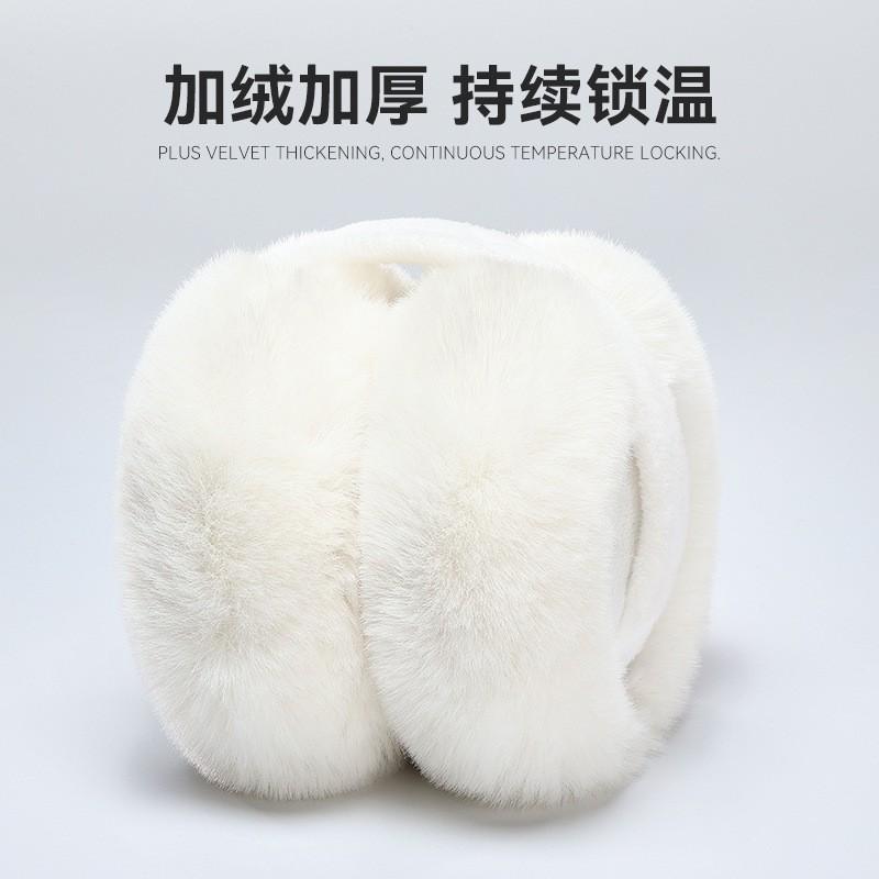 Womens Winter Ear Warmers Fleece Lined Foldable Earmuffs With Fake Fox Fur Trim Cold Weather Protection One Size 90g