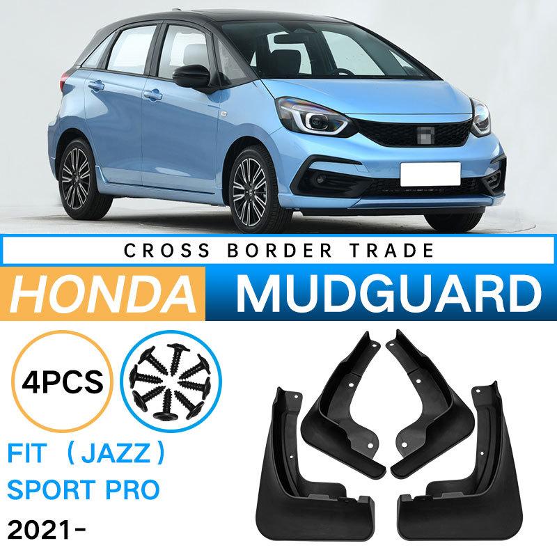

Для Honda 2021 Fit Tide Run Fit Jazz Sport Pro Крыло Шарнир