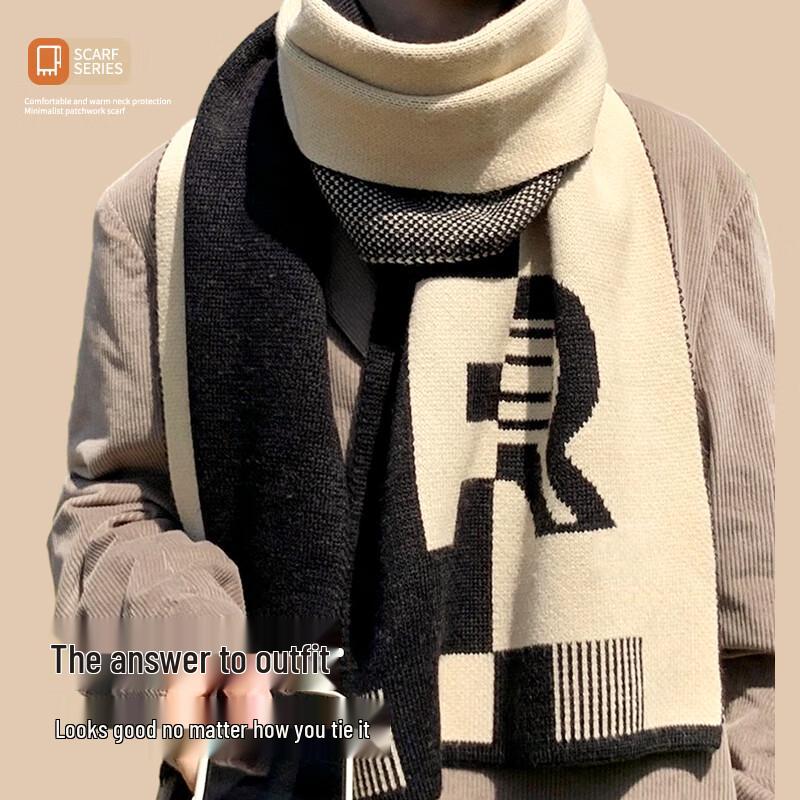 FitonTon Men's Winter Warm Scarf