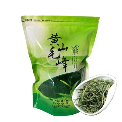 Zelený čaj 2023 Huangshan Mao Feng Vysokohorský divoký jarní čaj 250g