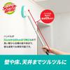 3M Bathroom Cleaning Brush Extendable with Replacement Bath Shine Scotch-Brite Sponge, Long, Head, B-549J+R
