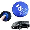 Alphard ALPHARD Engine Push Button Cover Suitable for Car Start