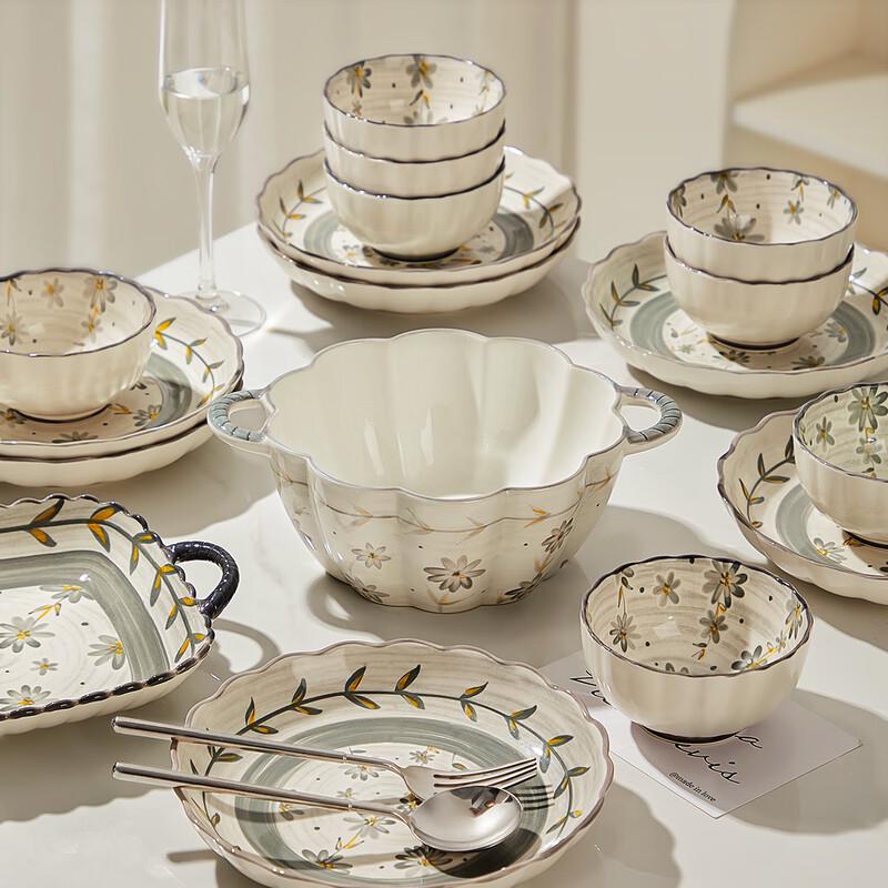 Naijiang Nordic Ceramic Dinnerware Set