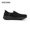 Skechers Women's Slip-On Walking Shoes