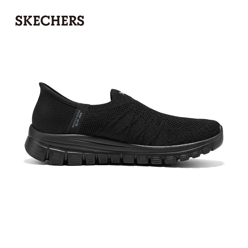 Skechers Women's Slip-On Walking Shoes