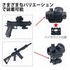 Vizor Punct Roșu Sutekus 2MOA, Compatibil cu șine de 20mm, Dimare în 11 trepte, Tip Micro T-1, Vizor Replică Airsoft, Montură Înaltă, Baterie Inclusă
