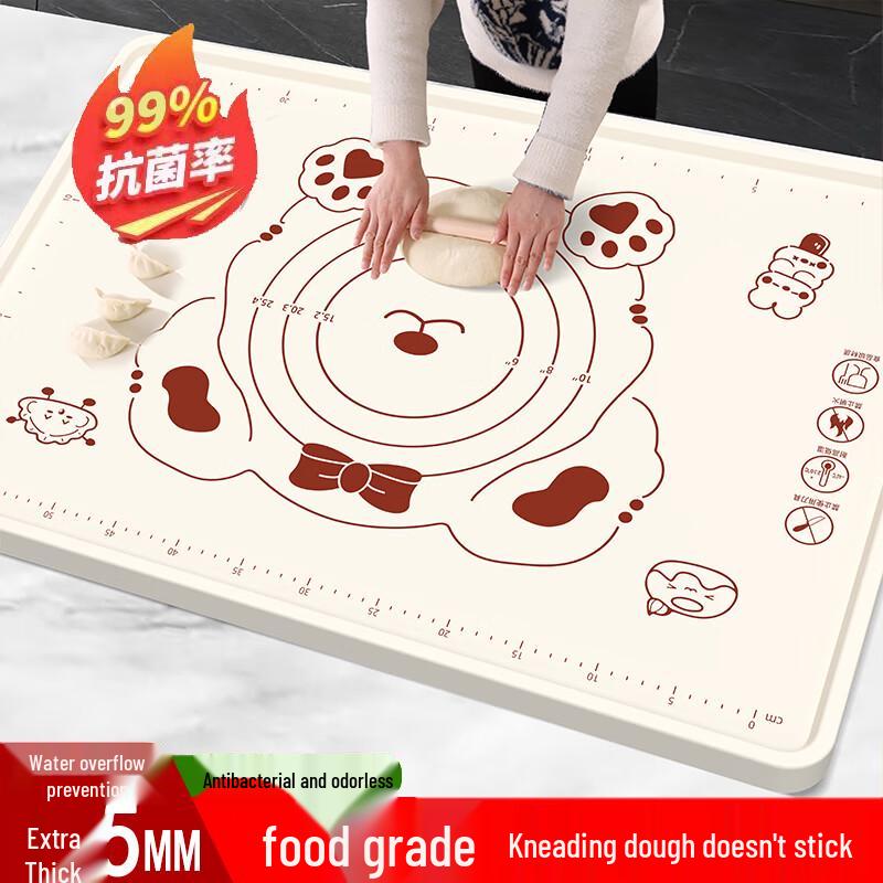 Zhaoran Food-Grade Silicone Kneading Mat