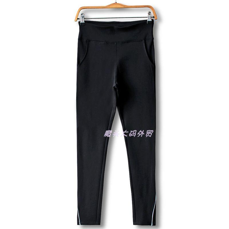 Export Spring & Fall Women's Plus Size Outdoor Work Clothes Tight Elastic Skinny Jeans Sports Base Cropped Pants 758