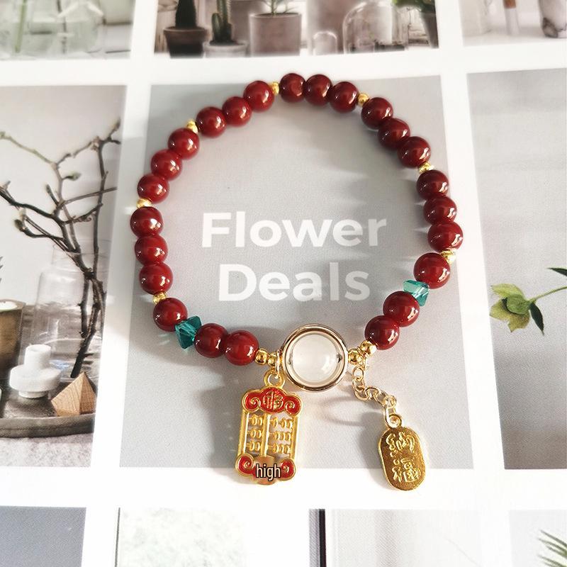 Forest Butterfly Glass Bracelet with Ice-Cracked Flower Beads