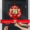 New Home Ribbon-Cutting Ceremony Decor: Housewarming and Entryway Decoration Items