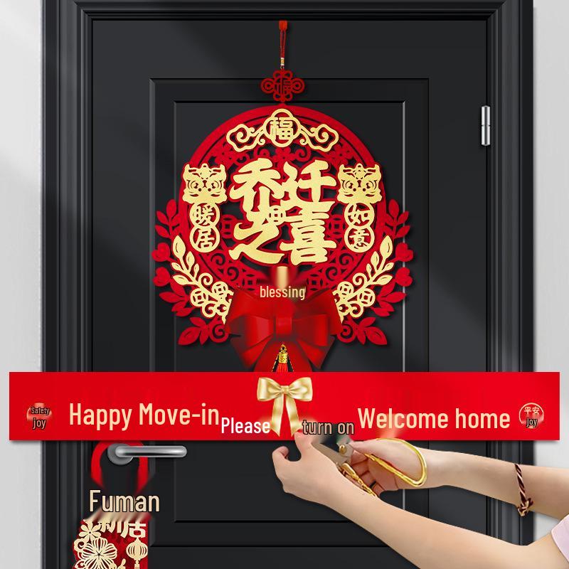 New Home Ribbon-Cutting Ceremony Decor: Housewarming and Entryway Decoration Items