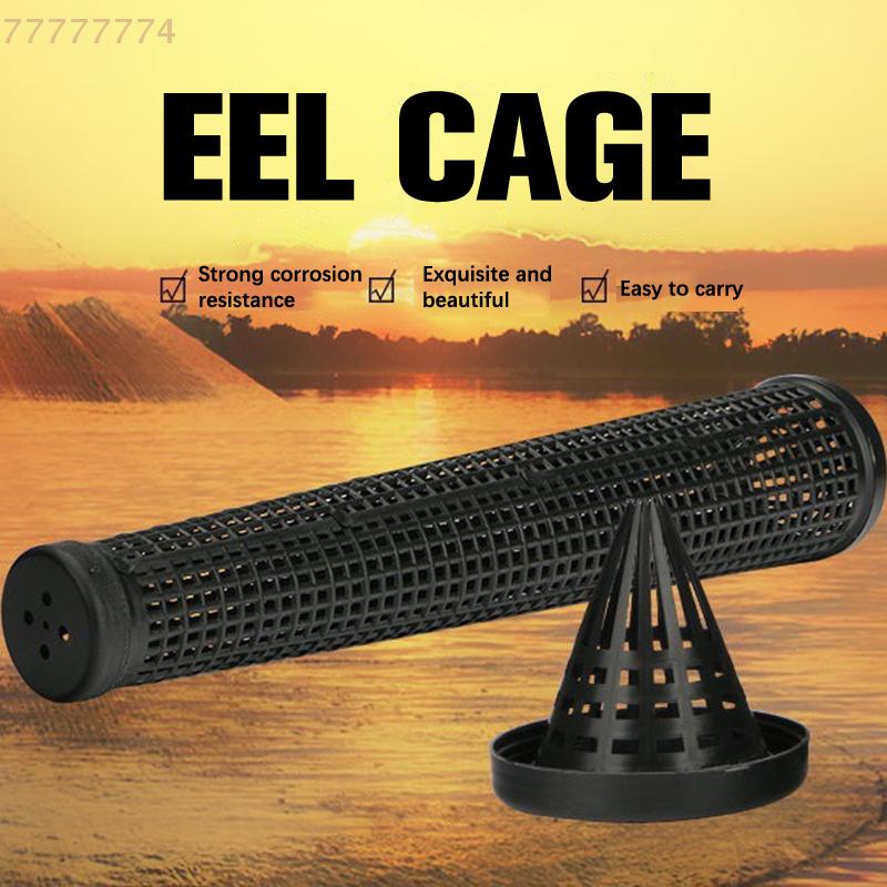 1PCS Automatic Eel Trap Black Durable Plastic Fish Net Cage for Eel Loach Finless Trap Fishing Pot Mud Container