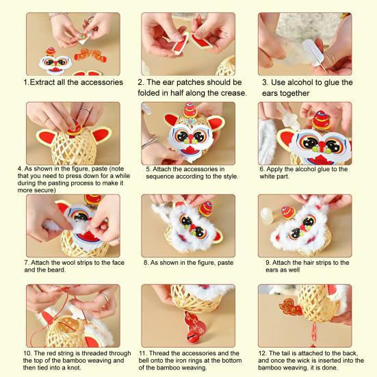 Chinese Spring Festival Lion Dance DIY Lantern Kit Light Up Handheld Bamboo Lantern Traiditional Furry Animal Shaped Lantern for Chinese New Year