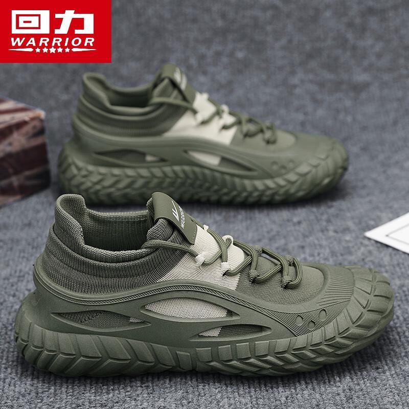 Warrior Men s L790Z Slip-on Sport Hiking Running Shoes EU 41