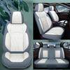 New Seamless Full Leather Universal Car Seat Cushion for All Seasons
