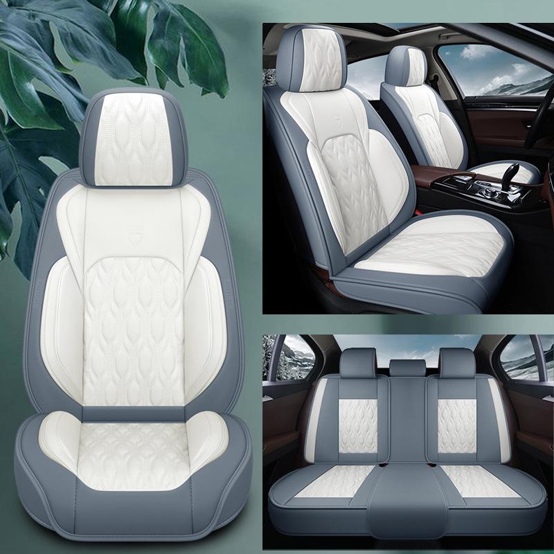 New Seamless Full Leather Universal Car Seat Cushion for All Seasons