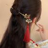 New Chinese Style Step Shake Pearl Tassel Women'S Qipao Headwear High Fashion Pan Hair Hairpin Xiuhe Hairpin