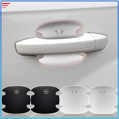 4PCS Carbon Fiber Car Door Handle Protection 3D Sticker Accessories For Astra C G H Insignia J K Zafira B Corsa Vectra C Corsa C