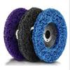 100mm 115mm 125mm Flap Disc Multipurpose Strip Disc Durable Abrasive Disc  Surface Polishing