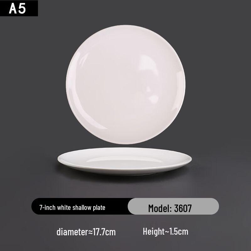 Jijun Melamine Buffet Serving Plate