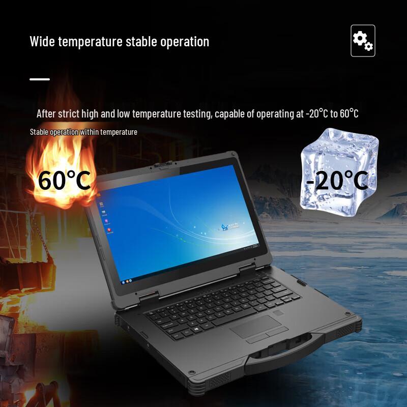 YOUFAN 14-inch Rugged Industrial Laptop (CN Version)