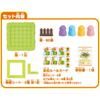 Kumon Sheep Territory Educational Game for 2-4 Players Ages 4 and Up ME-10