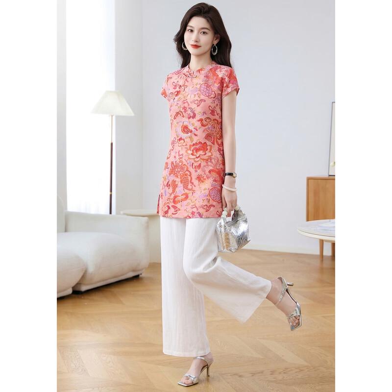 

New Chinese Style Jacquard Blouse & Wide-Leg Pants Set XL