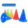 Multi-functional 30CM Perforated Soccer Training Cones