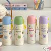 Sweet and cute 111 stainless steel vacuum thermos cup, cartoon cat animal carrying ring, student school drinking water cup